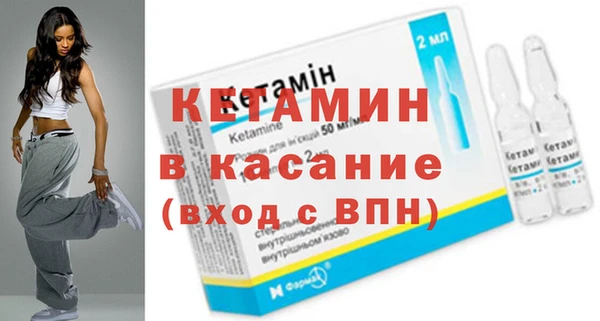 каннабис Баксан