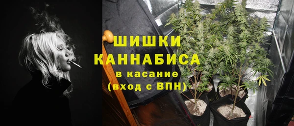 каннабис Баксан